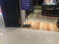 -MOUSSY(福田星河COCO Park店)
