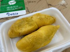 -101花果山山芭榴莲(史密斯街店)