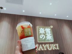 -奈雪的茶(湖滨银泰in77C区PRO店)