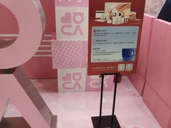 -吴良材眼镜(美罗城店)