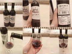 二号梅洛干红-嘉华海鲜酒家(龙津中路店)