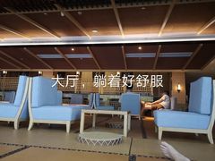 -水悦汇