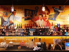 -新楚记烧烤·酒场·夺命肥肠(车公庙店)