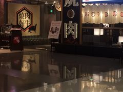 -好牛烧肉(世茂广场店)