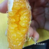2.5一个的耙耙柑