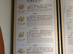 -九江双蒸博物馆