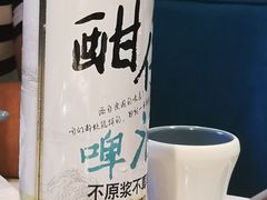 -三个椰子·现砍椰子鸡(金源CBD店)