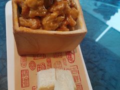 -锦上中式酒馆(南内环店)