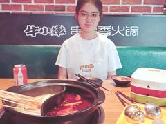 -牛小嫩串串火锅(老国贸总店)