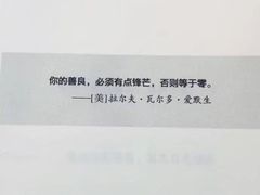 -朴大炮韩式碳烤肉(总店)