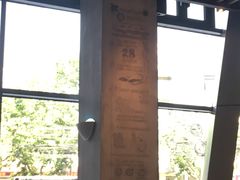 -星巴克(朵云轩店)