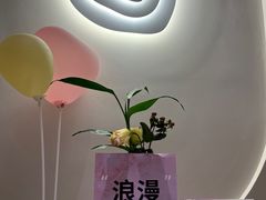 -PARFUM FLORAL花境法餐(南京首店)
