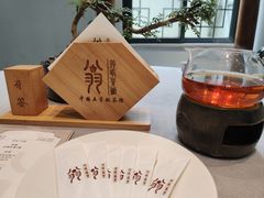 -翁暖茶馆(滨江东总店)