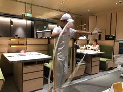 -海底捞火锅(金光华店)