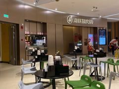 -海底捞火锅(关山保利店)