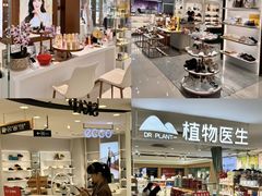 -汇腾天虹(吕厝店)