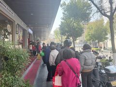 -韩海丽特色美食(秀州路店)