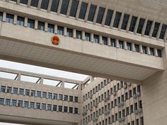 -霍尔果斯国门景区
