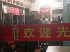 -蜀串香牛杂火锅串串