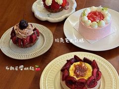 -Mr.Five伍氏面包生日蛋糕(泉秀店)