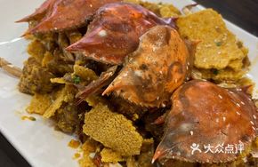 Egg Yolk Spider Crab