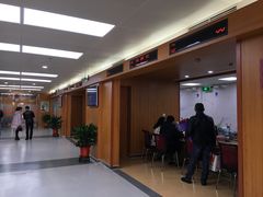 -北京市海淀区民政局婚姻登记处