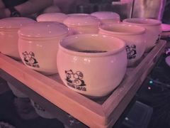 -贰麻酒馆(1912店)