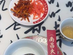 -南昌大饭店·地标美食名片(万寿宫店)