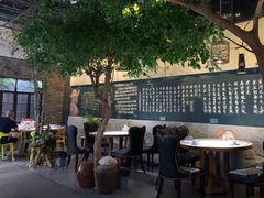 -又见炊烟私房菜(敬亭路店)