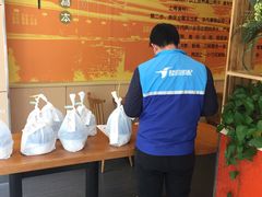 -鑫花溪牛肉米粉(凤凰街创始总店)