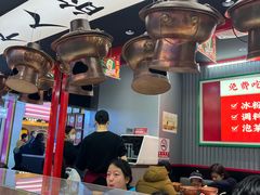 -成都你六姐·牛肉冒菜(城市集市合生汇店)