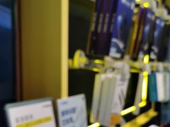 -爱回收(汇宝广场店)