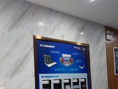-美可普口腔医院(宝龙标杆店)