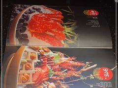 -上井料理黑金店(IFS国金中心店)