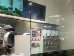 -树夏(金楠天街店)