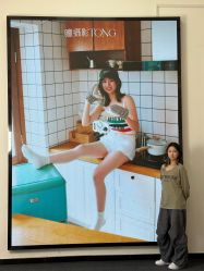 -瞳摄影写真旗舰店