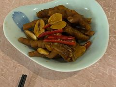 秘制凤爪-七仙岭君澜度假酒店·桃源小馆中餐厅