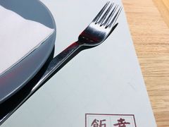-幸薈飯堂
