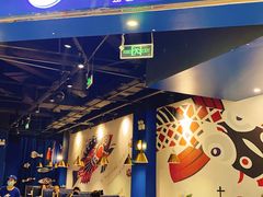 -鱼颜诱纸纸上烤鱼·蛙(龙湖天街店)