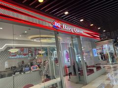 -DQ·蛋糕·冰淇淋(通州万达店)