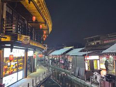 -茯茶镇