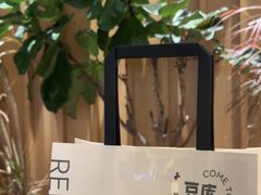 -Bco豆库(星耀天地店)