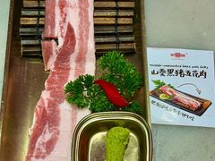 -韩宫宴和牛烤肉(苏州悠方购物中心店)