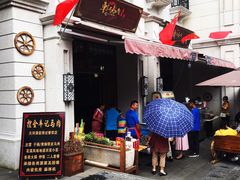 -天河潭旅游度假区