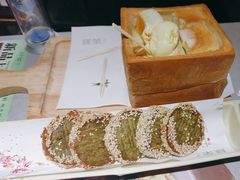 -绿茶餐厅(广州天河城店)