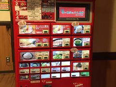 -一蘭(三宮店)