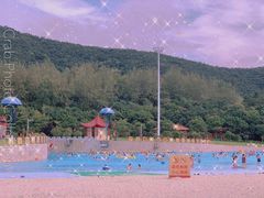 -汤山欢乐水世界