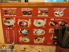 -博多一幸舍(西单大悦城店)