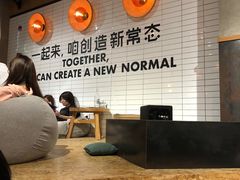 -Moka Bros 摩卡站(嘉华店)