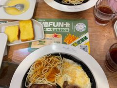 -豪客来牛排(成都锦江大融城店)